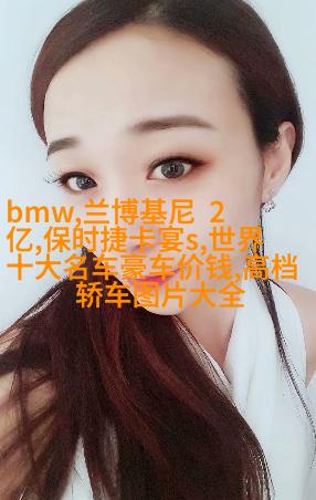 男士夏装搭配图片