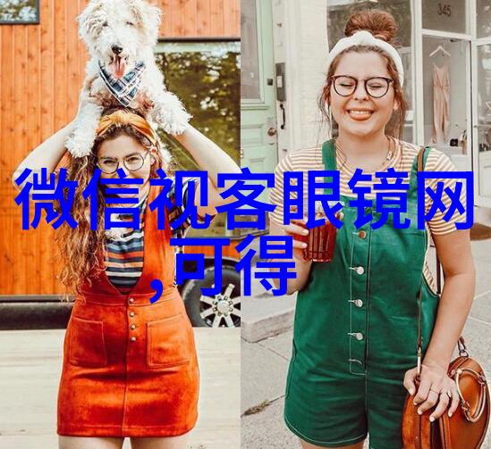 2022年美女减龄发型图集轻盈时尚逆袭青春