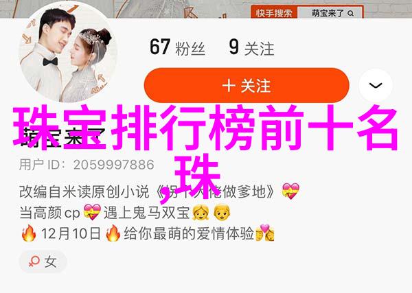 影剧院圆脸美女的两大发型绝招斜刘海盘发教程
