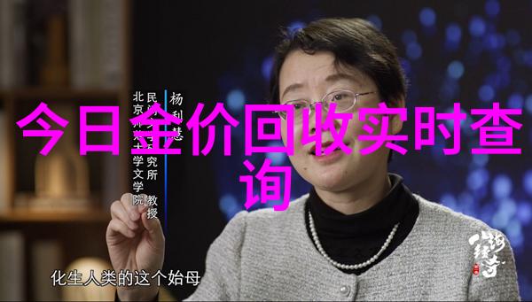 虚拟发型师电子书籍如何革新美发行业学习体验