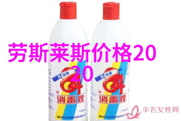 Kenzo香水点缀你独特风采的优雅气韵