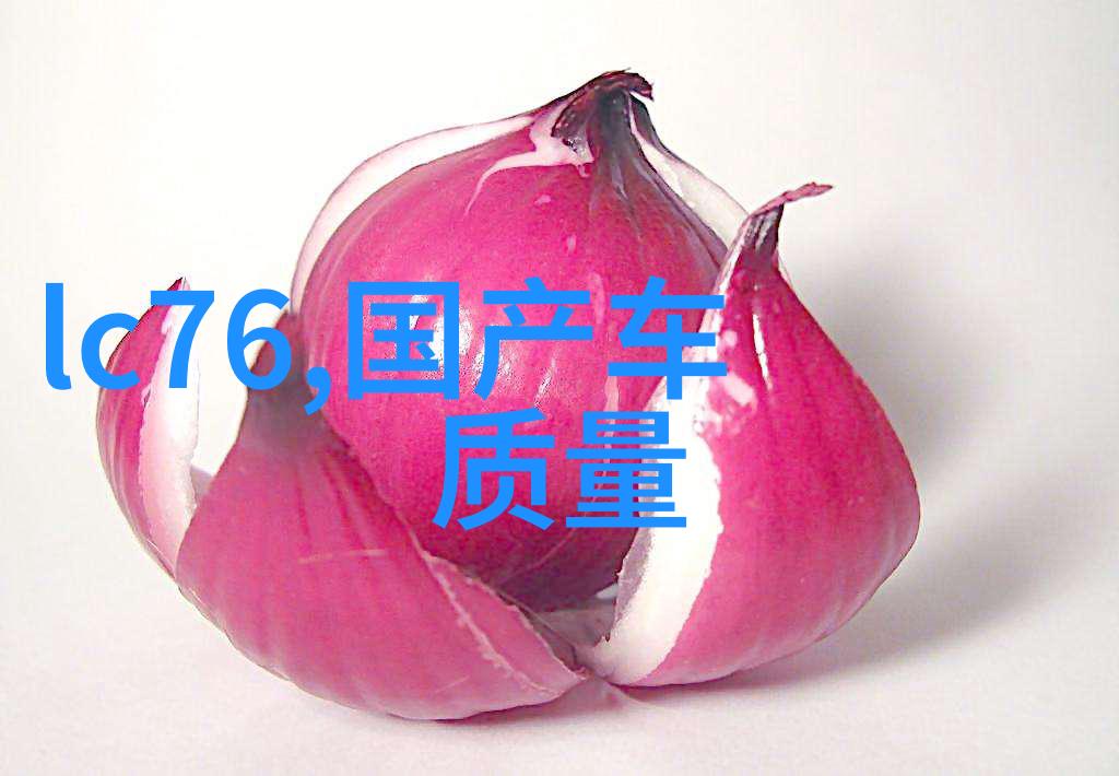 惹不起的千岁大人揭秘宫廷权谋与爱情纠葛