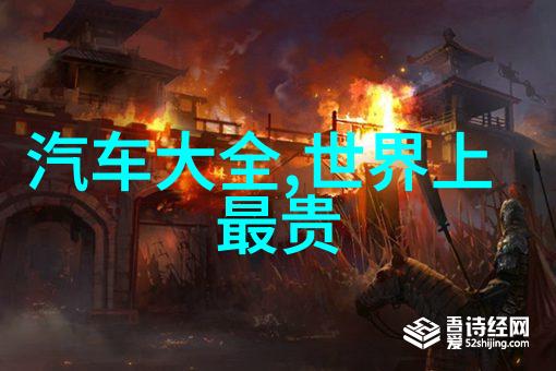 白发如雪四十不惑但惑在哪儿