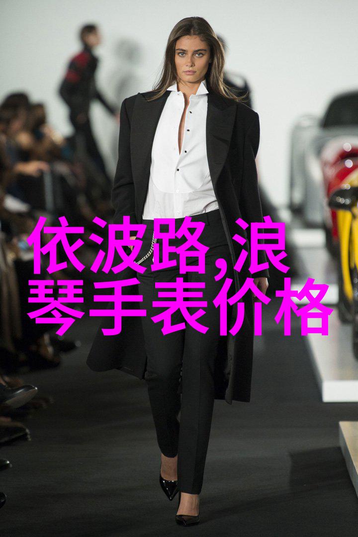 小雏菊香水绽放的秘密
