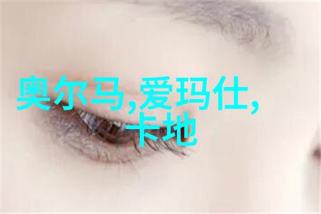 宫廷争宠庶妃专宠记