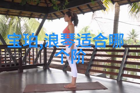 穿越时空的纽扣