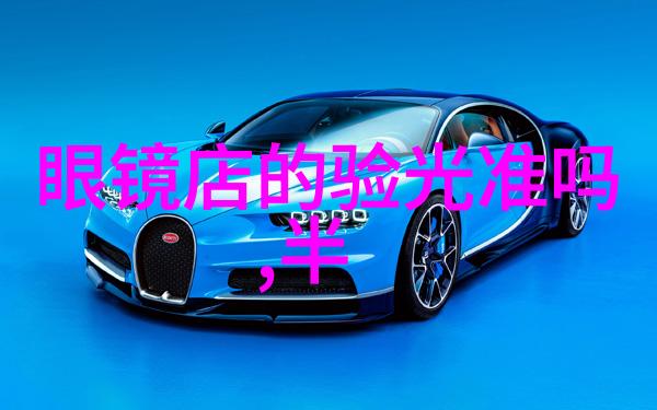 英语课代表情感崩溃深度内心世界的视频揭秘