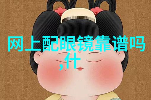 潮流男孩的时尚发型之美