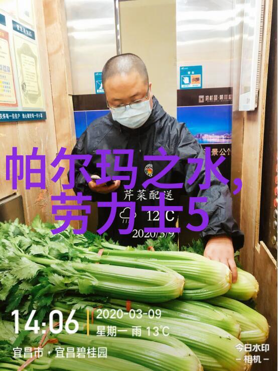 污草莓香蕉榴莲丝瓜深夜释放自己夏日果实的秘密之夜