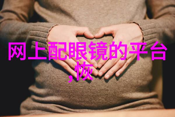 短而有力的美学探索独特男子汉小资风格展现