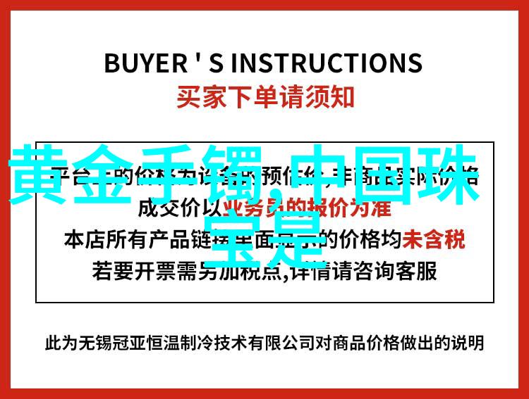 近视防控眼镜有用吗音乐那么美耳机怎能不美