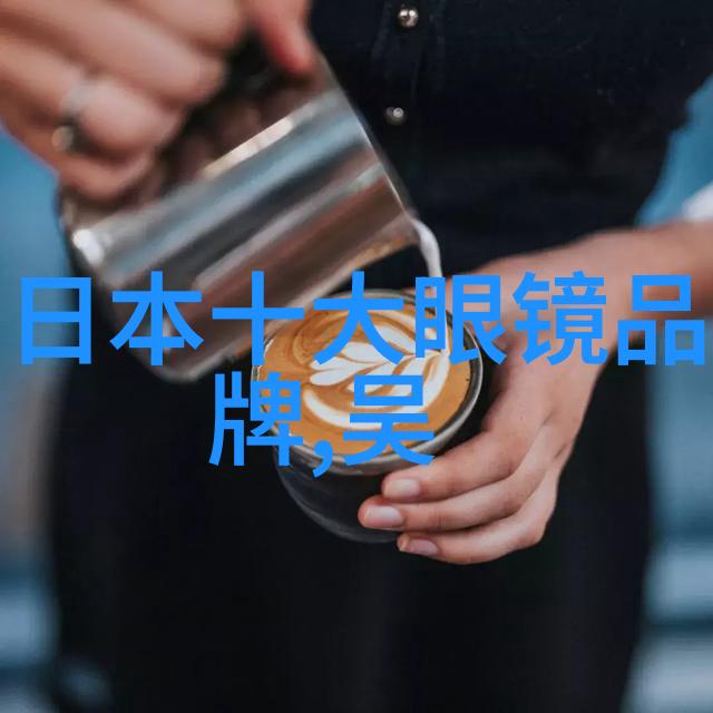 别克越野车我的山路好伙伴
