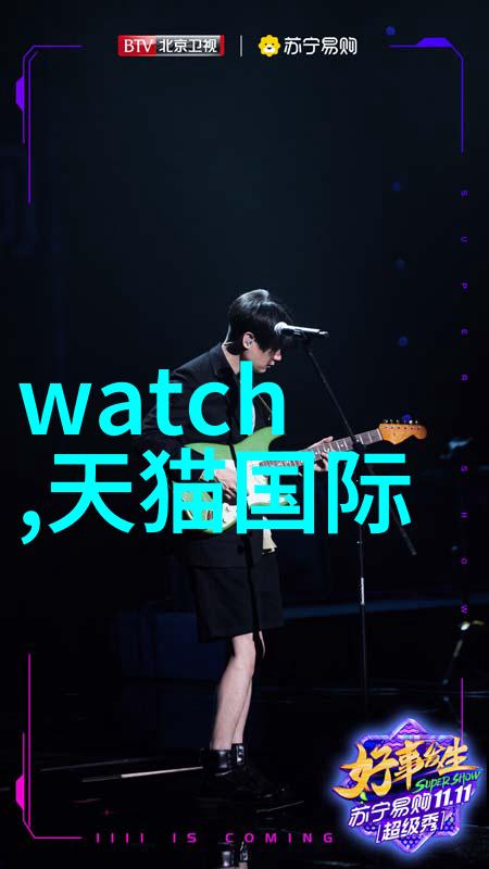 时尚男孩最新流行发型一览