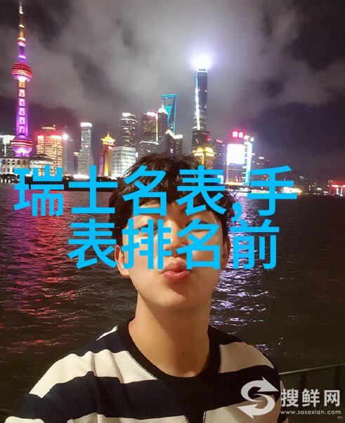 公交车上高分考试乘坐公交车的学生们备战高考