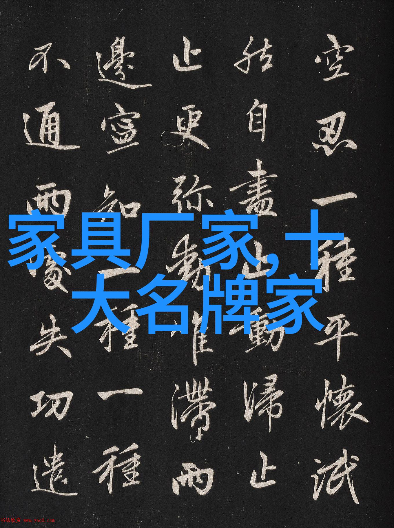 城市之脊别克林荫大道的诗意纵横