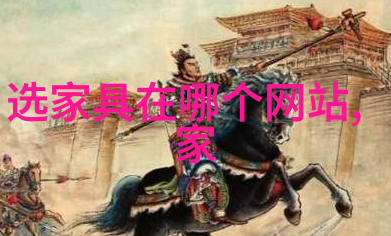 硬汉3电影我是怎么被这三部电影塑造成硬汉的