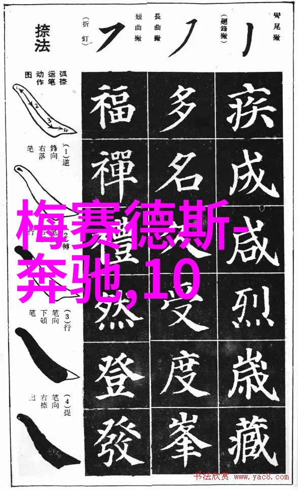 冰山男神的时尚之旅高冷风格的魅力