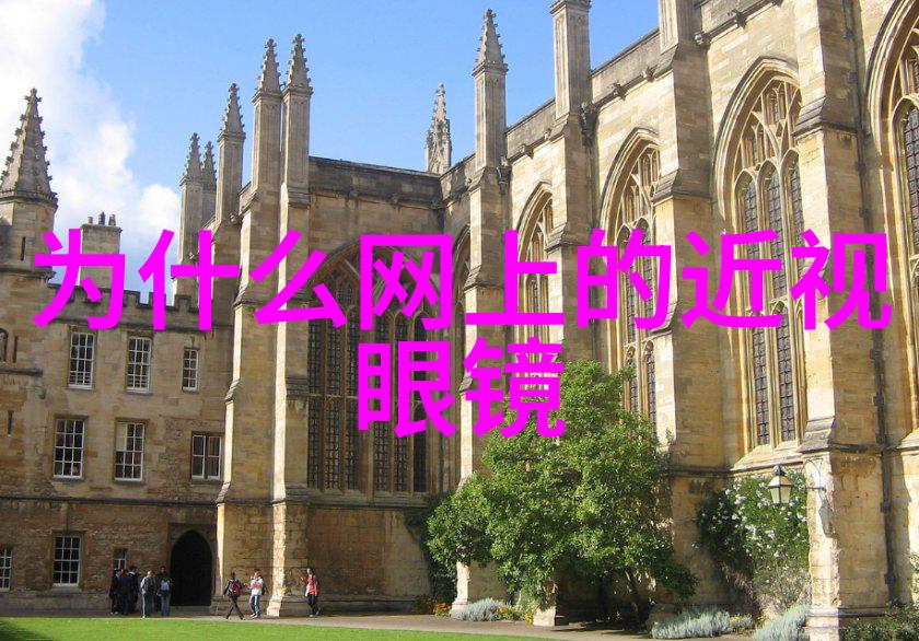 老镖客城中村扫街83939俺们这儿的夜晚怎么这么安静