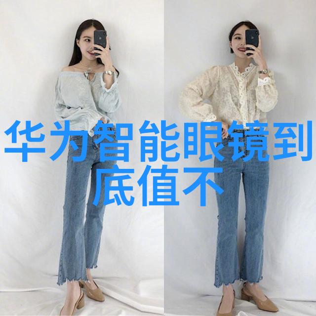 满溢的哈昂哈昂一个奇特的音乐节奏与文化现象的探究