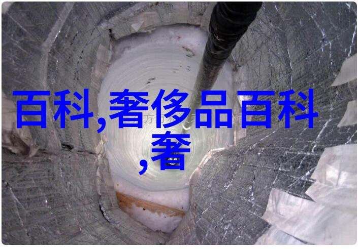 办公室年轻女孩推荐香水长期使用可能带来的危害你不知道的赶紧看看吧