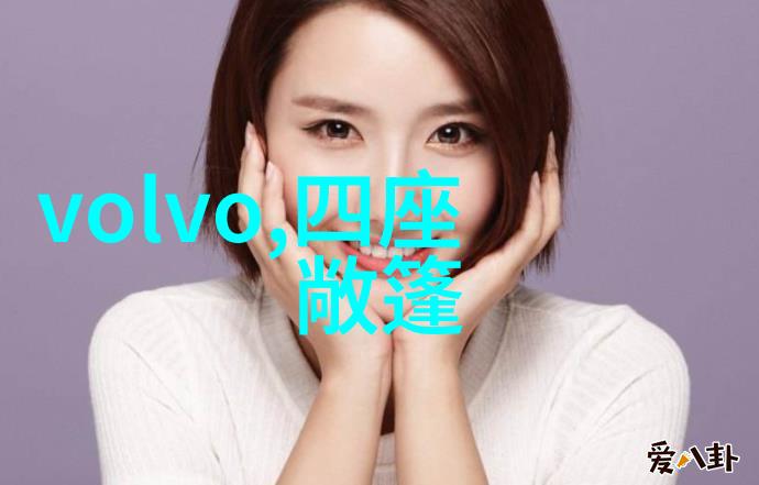爬爬-攀岩挑战悬崖之巅的激情与勇气