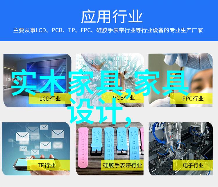 学长的棒子上一段青春的记忆