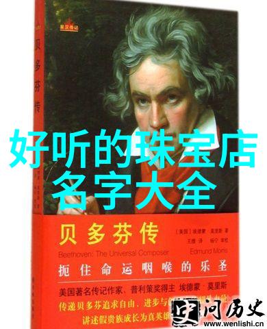 如何通过穿搭使普通平底鞋也显得时髦有型