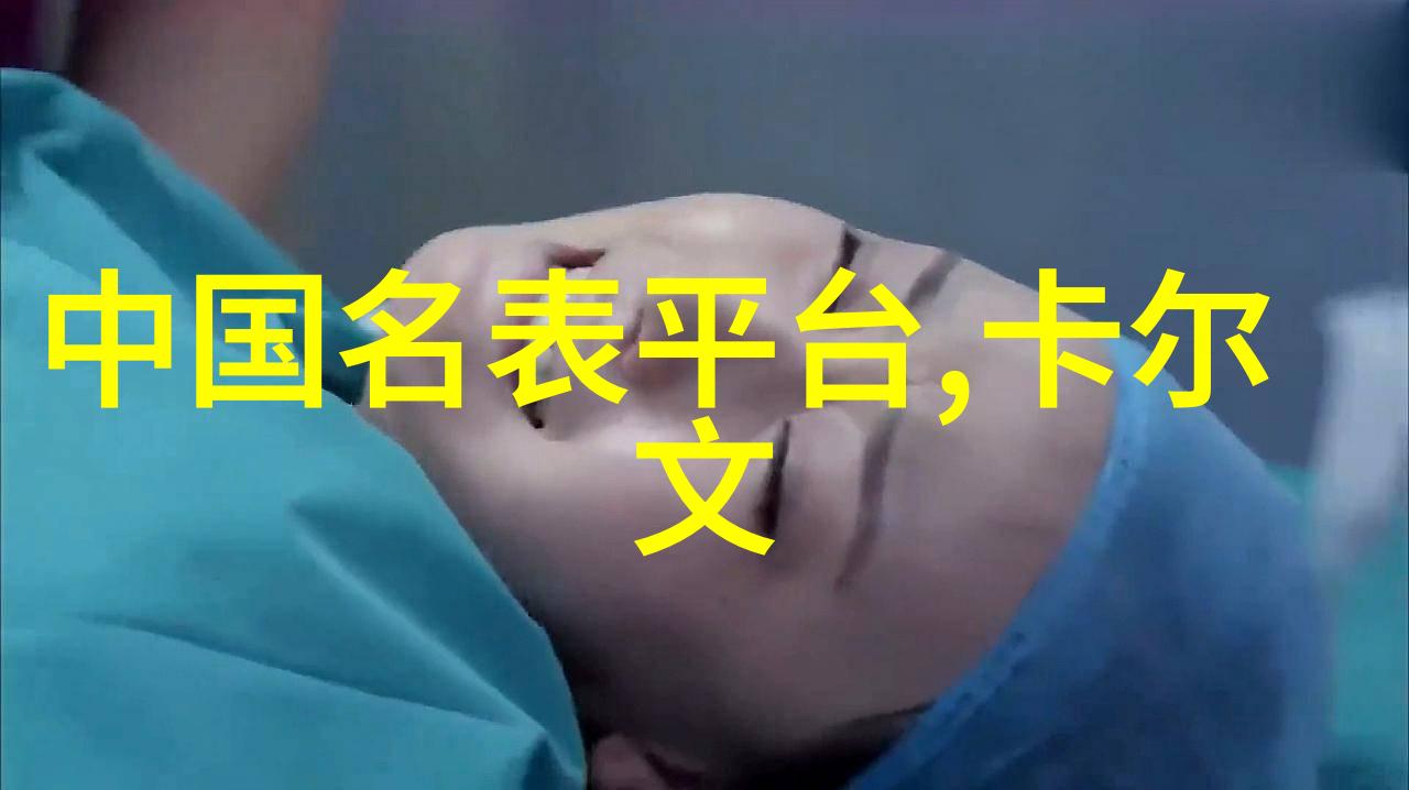 写作挑战我是不是有点憋着做从零到英雄如何克服写作障碍