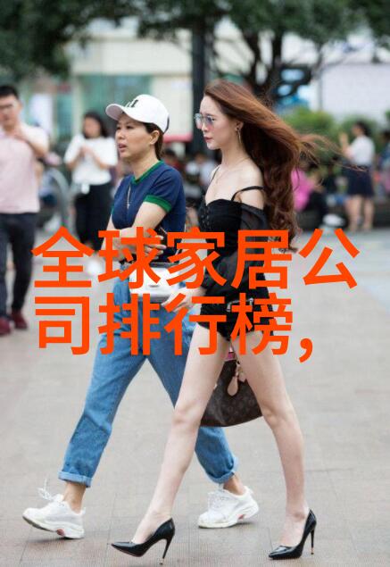 人与禽性探索七重天际的共鸣
