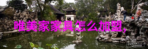 庭院里不要乱种植物这几种看花的攀爬植物给你一个热闹的庭院