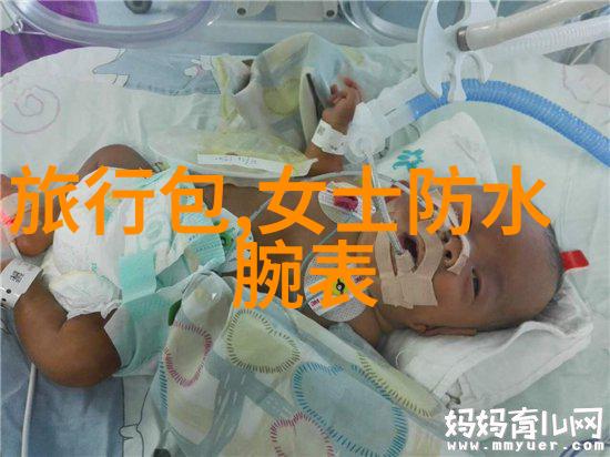 如何让冬季男生穿搭更上档次
