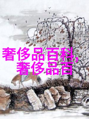 在选择旅行日期时如果我们希望避开拥堵和高额费用可以选择乘坐哪些交通方式以享受便捷与经济性