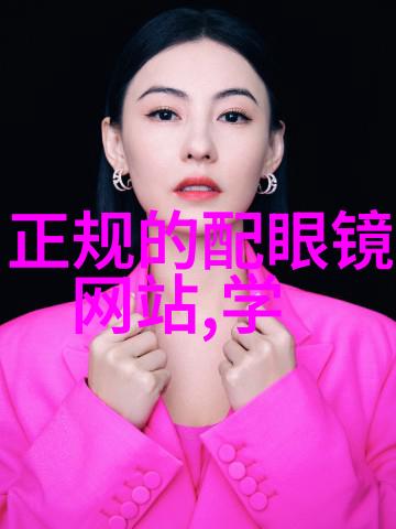 品味中国传统文化的艺术殿堂