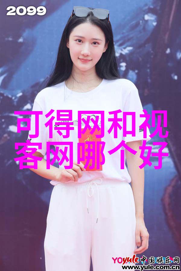 赛力斯解读一部探索人类心灵的科幻小说
