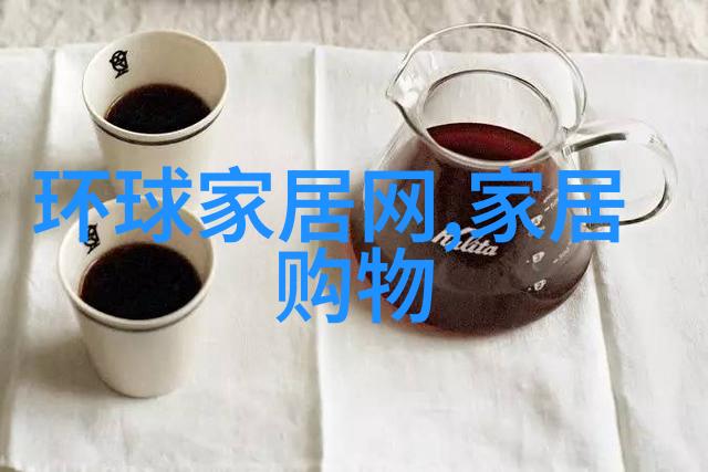 伪装高手冒牌风水师的诡计生涯