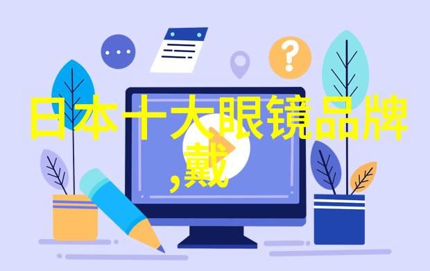 宜家十件必买品析功能性与设计美学的平衡探究