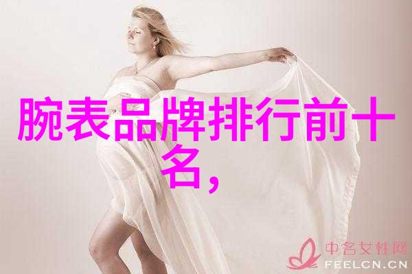 透明视界揭秘治愈近视的神奇眼镜
