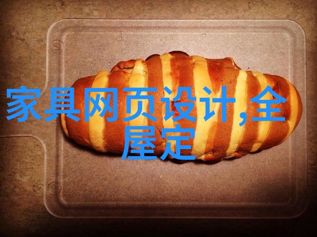 老婆淘了几款花架谁知道亲戚们看见了纷纷来要链接