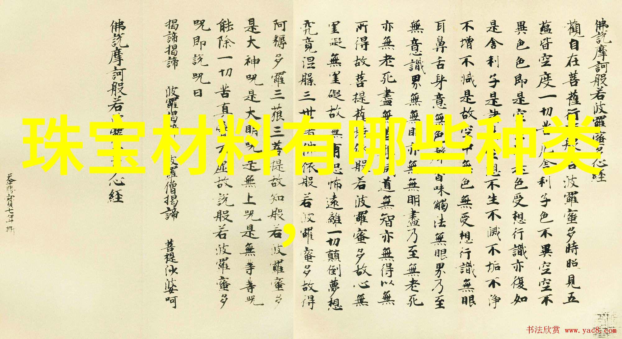 男士时尚革新短发新潮流的诞生