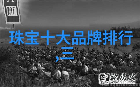 装修风格大比拼从简约到复古每个家都能找到它的颜值