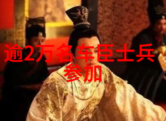 家中奇观爸爸的大东西又长又黑的解决之道