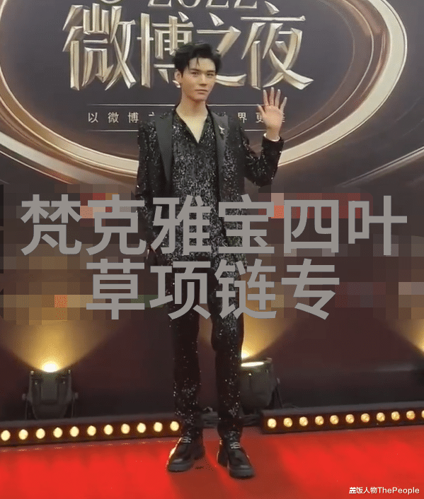 马天宇亲爱的客栈暖心帮厨考核失利却在法国时装秀自然风光中找回自信