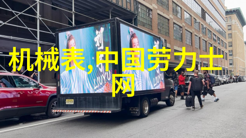 走进民间传说寻找中华民族精神的根源