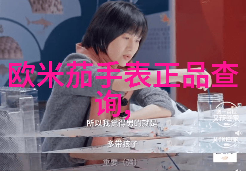 古风小说-兰陵皇妃穿越之宫廷秘密