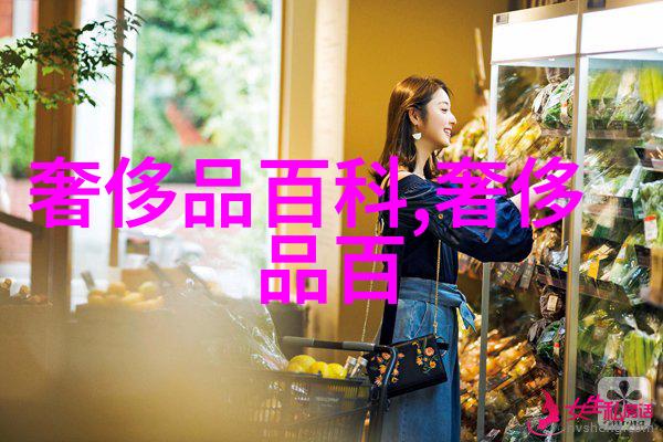 中国金银珠宝集团携手宝格丽灯光艺术在三亚的自然风光中展开新春庆典点亮佳节的温馨与璀璨
