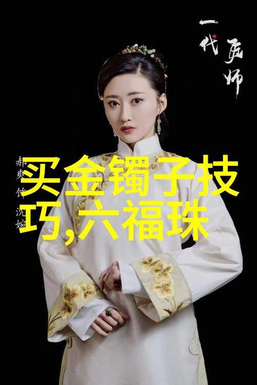 宝贝乖张腿疼你-温柔的拥抱缓解日常的小痛苦