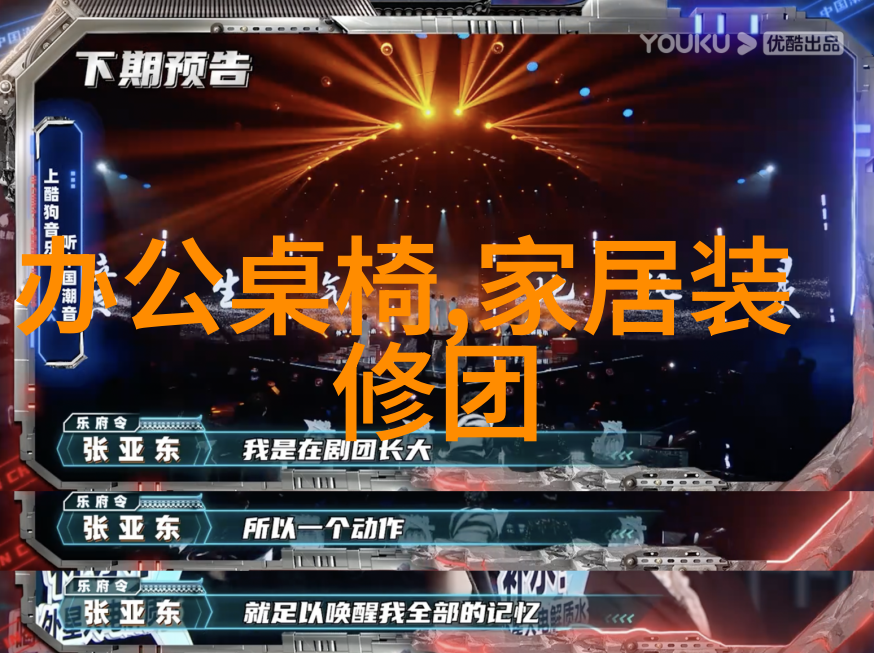 我爱穿的毛衣暖心又舒适