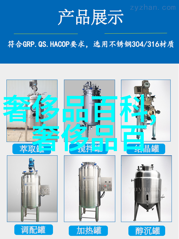 金伯利钻石经典钻戒珠宝买卖网上的爱情信物赏析