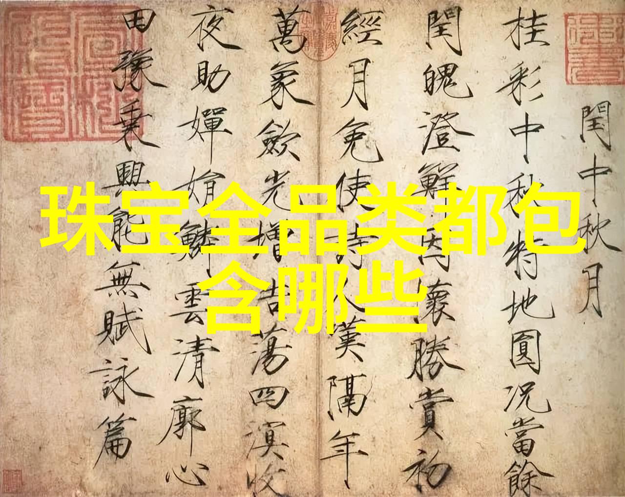 CORUM 2020全新海军上将系列42毫米青铜腕表在时装秀网站上的热销展示太酷啦军迷们快来收藏这款