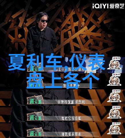 理发软件app能否真正替代专业理发师